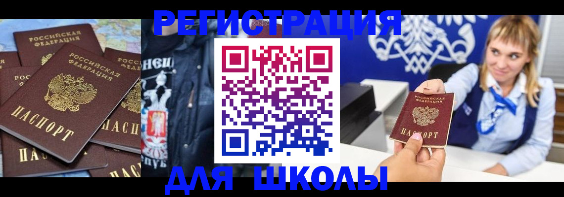 пропишу в квартире в Владимире